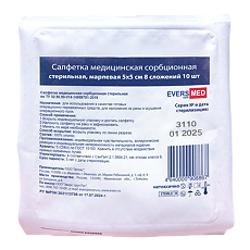 Изображение товара Салфетки медицинские сорбционные стерильные Evers Med 5 x 5 см 10 шт