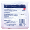 Салфетки медицинские сорбционные стерильные Evers Med 10 х 10 10 шт