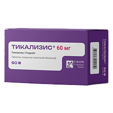 Купить Тикализис таблетки покрыт.плен.об. 60 мг 60 шт цена