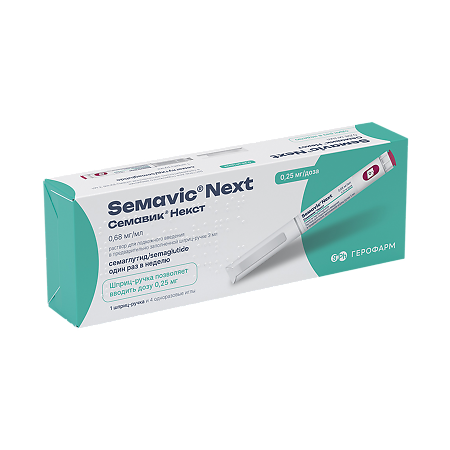 Семавик Некст раствор для подкожного введ 0,25 мг/доза 3 мл шприц-ручка 1 шт+иглы 4 шт 1 уп