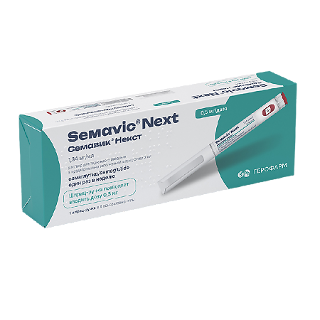 Семавик Некст раствор для подкожного введ 0,5 мг/доза 3 мл шприц-ручка 1 шт+иглы 4 шт 1 уп