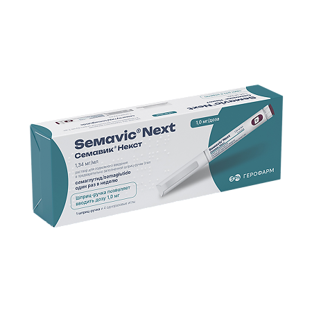 Семавик Некст раствор для подкожного введ 1 мг/доза 3 мл шприц-ручка 1 шт+иглы 4 шт 1 уп