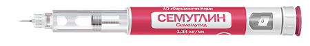 Семуглин раствор для подкожного введ 0,25/0,5мг/доза 3 мл шприц-ручка 1 шт+иглы 8 шт 1 уп
