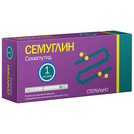 Семуглин раствор для подкожного введ 1 мг/доза 3 мл шприц-ручка 1 шт+иглы 4 шт 1 уп