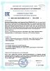 Доктор Море Глутатион+Селен+Е / Glutation+Se+E капсулы по 400 мг 30 шт. 30 шт