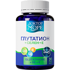 Купить Доктор Море Глутатион+Селен+Е / Glutation+Se+E капсулы по 400 мг 30 шт. 30 шт цена