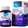 Доктор Море Экстра Молодость капсулы по 0,5 г 120 шт