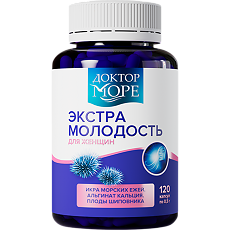Купить Доктор Море Экстра Молодость капсулы по 0,5 г 120 шт цена
