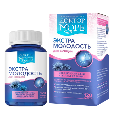 Доктор Море Экстра Молодость капсулы по 0,5 г 120 шт