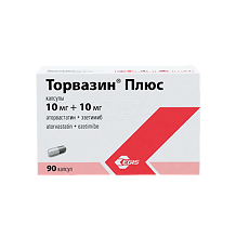 Купить Торвазин Плюс капсулы 10 мг+10 мг 90 шт цена