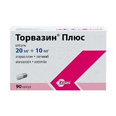 Изображение товара Торвазин Плюс капсулы 20 мг+10 мг 90 шт