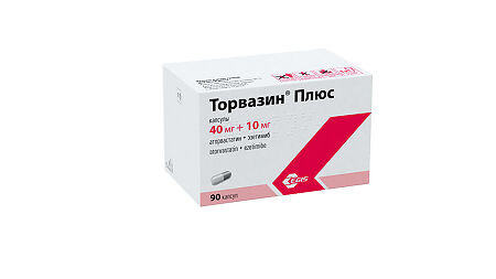 Торвазин Плюс капсулы 40 мг+10 мг 90 шт