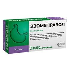 Купить Эзомепразол капсулы кишечнорастворимые 40 мг 28 шт цена