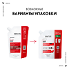 Vichy Dercos Energy+ Шампунь тонизирующий с Аминексилом против выпадения волос Eco-Refill см/блок 400 мл 1 шт