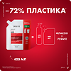 Vichy Dercos Energy+ Шампунь тонизирующий с Аминексилом против выпадения волос Eco-Refill см/блок 400 мл 1 шт
