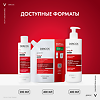 Vichy Dercos Energy+ Шампунь тонизирующий с Аминексилом против выпадения волос Eco-Refill см/блок 400 мл 1 шт