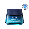 Vichy Mineral 89 Ночной восстанавливающий увлажняющий крем для лица 50 мл