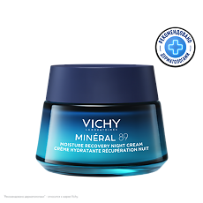 Купить Vichy Mineral 89 Ночной восстанавливающий увлажняющий крем для лица 50 мл цена