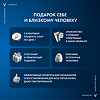 Vichy Mineral 89 Набор Гель-сыворотка 50 мл+Крем увлажняющий 72 ч 15 мл+Крем ночной с мелатонином 3 мл 1 уп