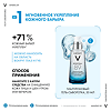 Vichy Mineral 89 Набор Гель-сыворотка 50 мл+Крем увлажняющий 72 ч 15 мл+Крем ночной с мелатонином 3 мл 1 уп