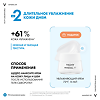Vichy Mineral 89 Набор Гель-сыворотка 50 мл+Крем увлажняющий 72 ч 15 мл+Крем ночной с мелатонином 3 мл 1 уп