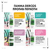 Vichy Dercos DS Шампунь-уход против перхоти для сухих волос Eco-Refill см/блок 390 мл 1 шт
