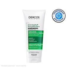 Купить Vichy Dercos Кондиционер увлажняющий против перхоти для волос и кожи головы 200 мл 1 шт цена