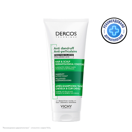Vichy Dercos Кондиционер увлажняющий против перхоти для волос и кожи головы 200 мл 1 шт