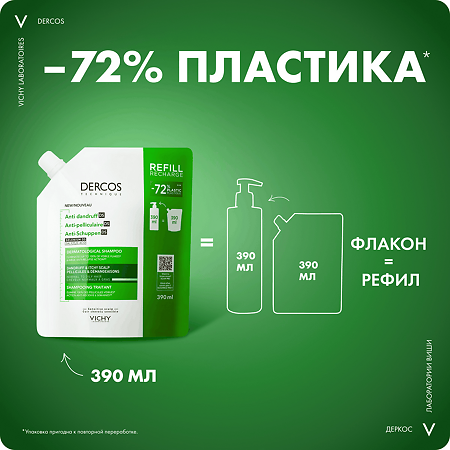 Dercos DS Шампунь против перхоти для нормальных и жирных волос Eco-Refill см/блок 390 мл 1 шт