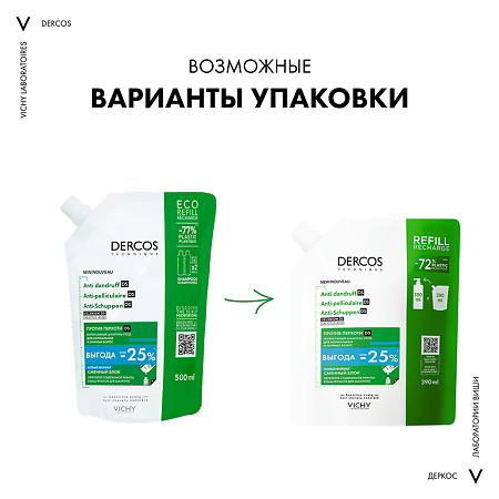 Dercos DS Шампунь против перхоти для нормальных и жирных волос Eco-Refill см/блок 390 мл 1 шт
