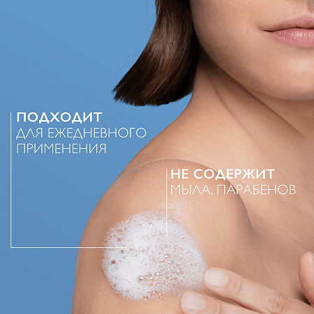La Roche-Posay Lipikar Gel Lavant Гель для душа очищающий успокаивающий с защитными свойствами Refill см/блок 400 мл 1 шт