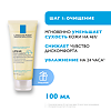 La Roche-Posay Набор Lipikar Бальзам для тела Baume АР+м 400 мл+Масло очищающее д/душа 100 мл 1 уп