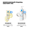 La Roche-Posay Набор Lipikar Бальзам для тела Baume АР+м 400 мл+Масло очищающее д/душа 100 мл 1 уп