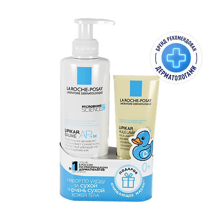 Изображение товара La Roche-Posay Набор Lipikar Бальзам для тела Baume АР+м 400 мл+Масло очищающее д/душа 100 мл 1 уп