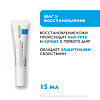 La Roche-Posay Подарочный набор С заботой о чувствительной коже малыша и мамы 1 уп.