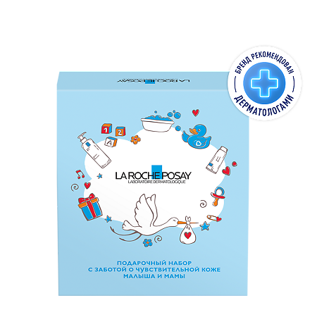 Изображение товара La Roche-Posay Подарочный набор С заботой о чувствительной коже малыша и мамы 1 уп.