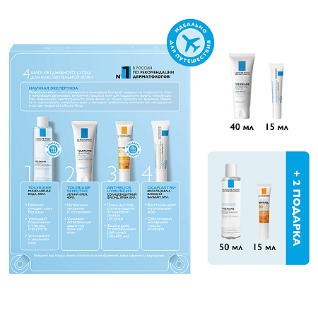 La Roche-Posay Набор Toleriane Крем увлажняющий 40 мл+Cicaplast Бальзам успокаивающий 15 мл+Anthelios Флюид 15 мл+Мицеллярная вода 50 мл 1 уп