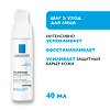 La Roche-Posay Набор Toleriane Гель-уход очищающий 50мл+Toleriane Dermallergo Легкий флюид 40мл+Toleriane Dermallergo Уход для контура глаз 3 мл 1 уп