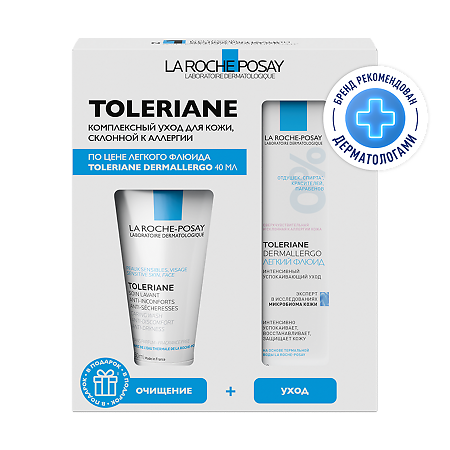 La Roche-Posay Набор Toleriane Гель-уход очищающий 50мл+Toleriane Dermallergo Легкий флюид 40мл+Toleriane Dermallergo Уход для контура глаз 3 мл 1 уп