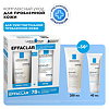 La Roche-Posay Набор для чувствительной проблемной кожи Effaclar Н Iso-Biome Уход против несовершенств 40 мл+Очищающий крем-гель для пересушенной проблемной кожи 200 мл 1 уп