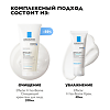 La Roche-Posay Набор для чувствительной проблемной кожи Effaclar Н Iso-Biome Уход против несовершенств 40 мл+Очищающий крем-гель для пересушенной проблемной кожи 200 мл 1 уп
