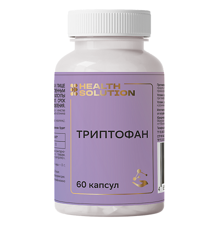 Изображение товара Health Solution Триптофан капсулы 500 мг 60 шт биологическая добавка для сна и настроения