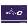 Нексиум таблетки кишечнорастворимые покрыт.плен.об. 20 мг 56 шт