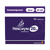 Нексиум таблетки кишечнорастворимые покрыт.плен.об. 20 мг 56 шт