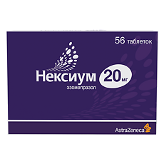 Купить Нексиум таблетки кишечнорастворимые покрыт.плен.об. 20 мг 56 шт цена