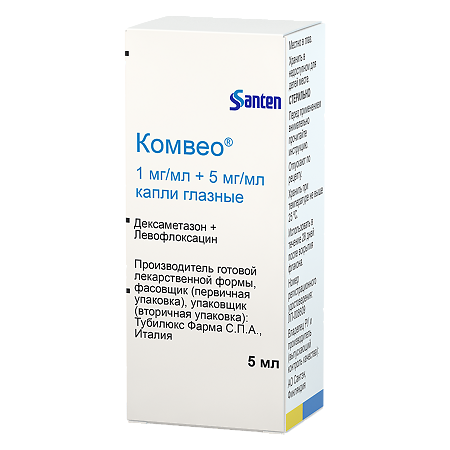 Изображение товара Комвео глазные капли 1 мг/мл + 5 мг/мл для лечения воспаления и инфекций