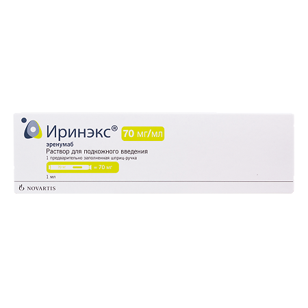 Иринэкс раствор для подкожного введ 70 мг/мл 1 мл шприцы-ручки 1 шт