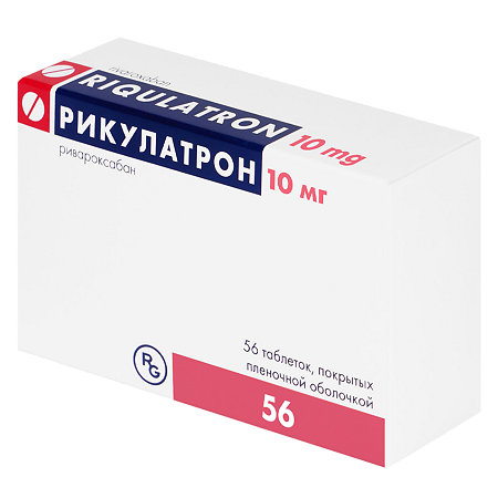Рикулатрон таблетки покрыт.плен.об. 10 мг 56 шт