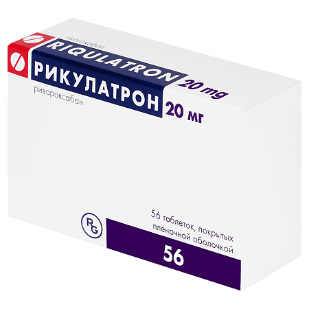 Рикулатрон таблетки покрыт.плен.об. 20 мг 56 шт