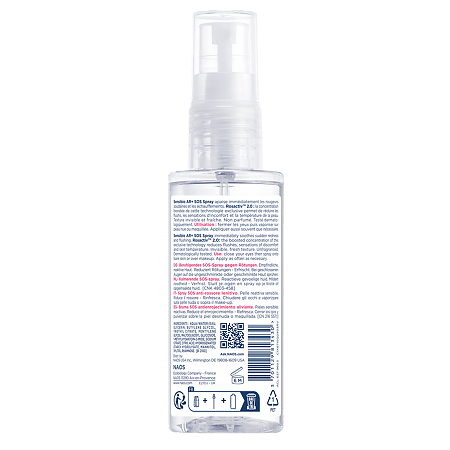 Bioderma Сенсибио AR+/Sensibio AR+ Мгновенно успокаивающий SOS спрей против покраснений 70 мл 1 шт